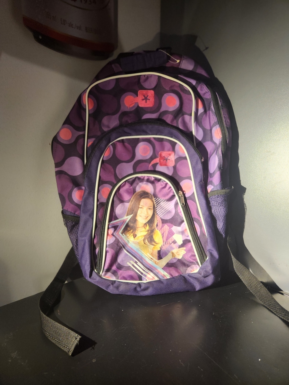 2010 Icarly Backpack Purple